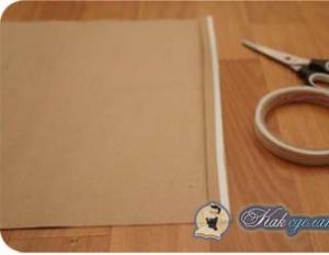 Как сделать подарочный пакет из бумаги своими руками